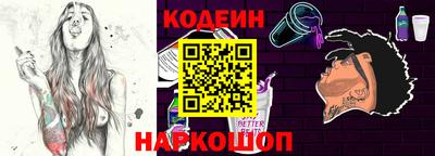 mix Берёзовский