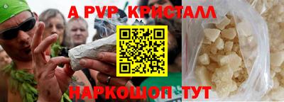 mix Берёзовский