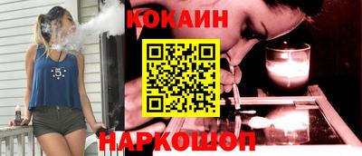 амф Беслан