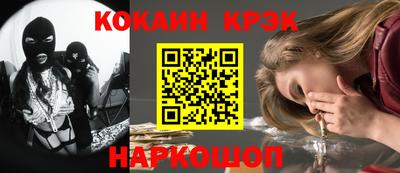 mix Берёзовский