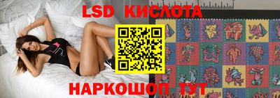 mix Берёзовский