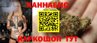 амф Беслан