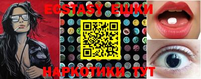 mix Берёзовский