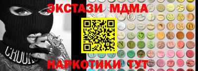mix Берёзовский