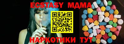 mix Берёзовский