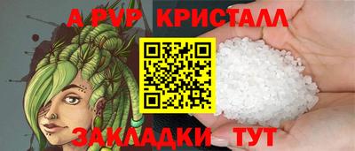 mix Берёзовский