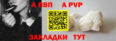 mix Берёзовский