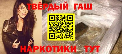 амф Беслан