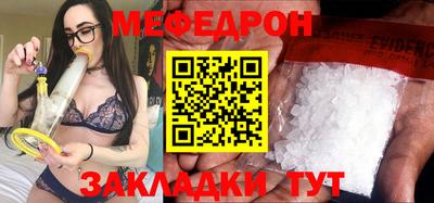 mix Берёзовский