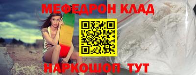 mix Берёзовский